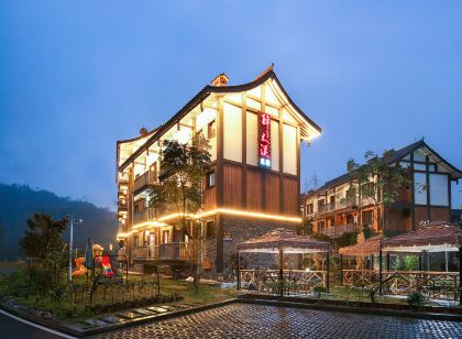 Zuimuxi Boutique Hostel