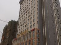 咸宁暖山艺术酒店 - 酒店外部