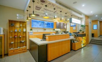 HanTing Hotel (Nanjing Hexi Jiqingmen Street)