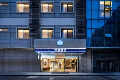 HanTing Hotel (Lianyungang East Railway Station) Hotel a Lianyungang