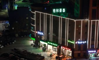 Green Tree Inn (Hefei High-speed Railway South Station Wanghucheng West Station)