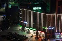 Green Tree Inn (Hefei High-speed Railway South Station Wanghucheng West Station)