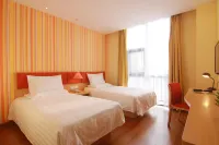 Homeinn Hotel (Jiangyin New World Commercial Plaza)