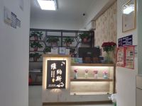 维纳斯公寓(新乡宝龙广场店) - 公共区域