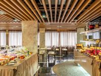 广州易尚国泰大酒店 - 餐厅