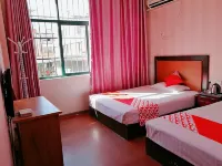 Wangjiang Dazhogn Hotel