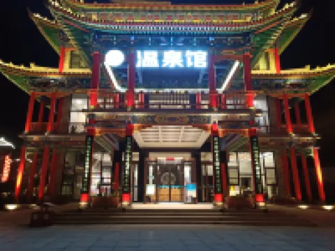 Shengwang Mountain Villa Hotel a Jishan