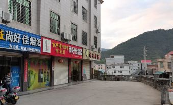 Anxi Shang'an Homestay