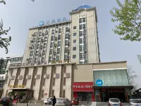 HanTing Hotel (Xinxiang Xinfei Avenue) Hôtels à : Xinxiang