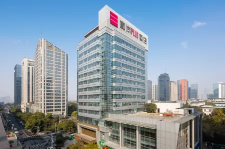 ECHARM PLUS Hotel Hangzhou（Binjiang Star Avenue )