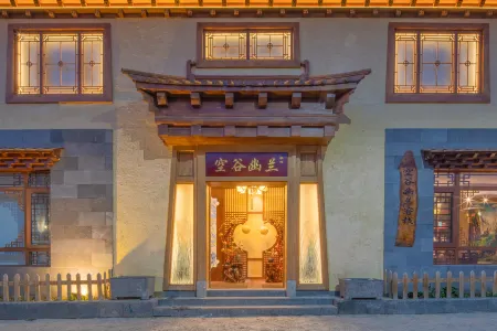 Konggu Youlan Inn