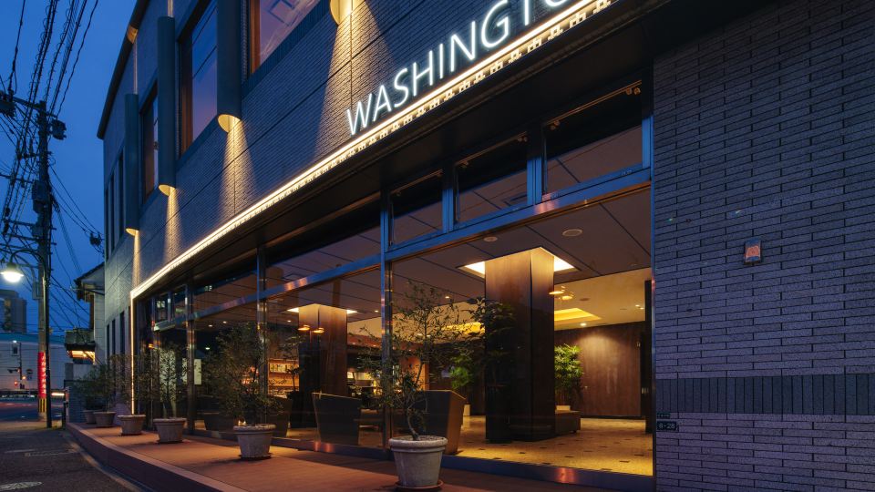 Hakata Nakasu Washington Hotel Plaza