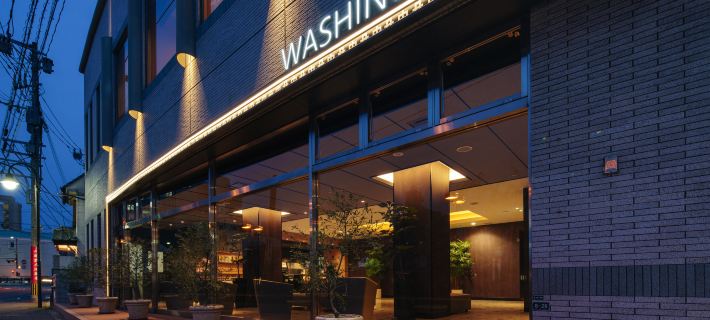 Hakata Nakasu Washington Hotel Plaza Hoteles en Fukuoka