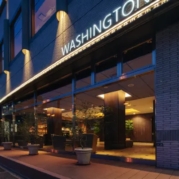Hakata Nakasu Washington Hotel Plaza Hotels near Kushida Shrine
