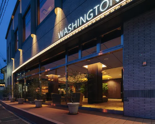 Hakata Nakasu Washington Hotel Plaza Hôtels à proximité de : Temple Tōchō-ji