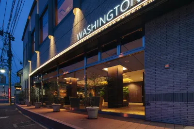 Hakata Nakasu Washington Hotel Plaza Các khách sạn ở Fukuoka
