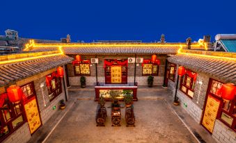 Pingyao Rongde Homestay (See Pingyao again)