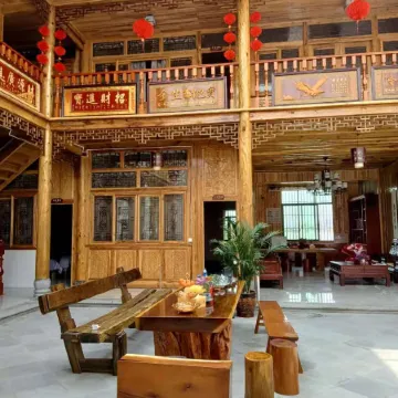 Lianghe Ziwei Chinese Inn