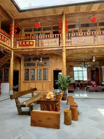 Lianghe Ziwei Chinese Inn Отели в г. Лианхэ