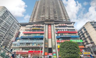 Liduo Hotel (Chongqing Shapingba High-speed Railway Station)