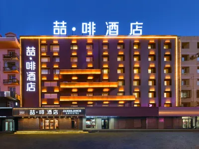 James Joyce Coffetel (Songhuajiang Branch of Jilin Municipal Government) Hotels in Jilin Institute of Chemical Technology