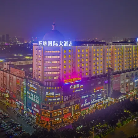 Universal International Hotel (Nanning Fujian Yuan Subway Station)
