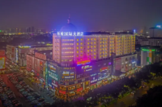 Universal International Hotel (Nanning Fujian Yuan Subway Station)