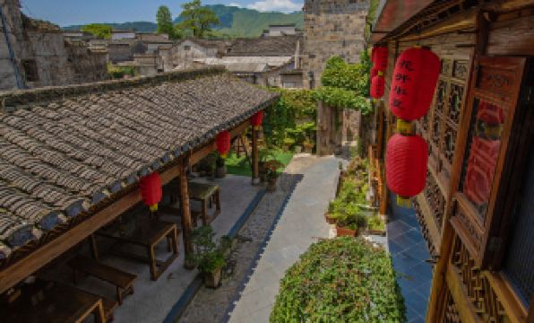 Hongcun Huakai Banxia Huipai Courtyard Homestay