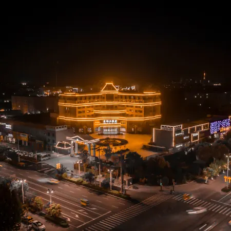 Anxin Yunjin Hotel
