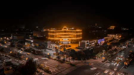 Anxin Yunjin Hotel Отели рядом с достопримечательностью «Lotus Grand View Garden»