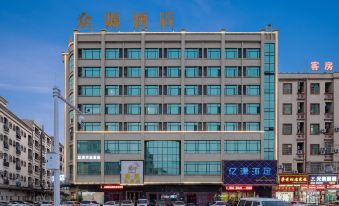 Zhongyuan Hotel