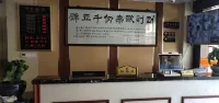 Cixi Dielai Small Town Hotel