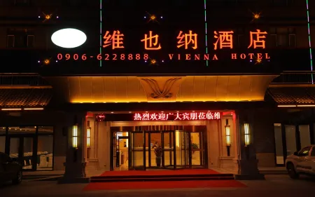 Vienna Hotel (Beitun Yudaihe Branch)
