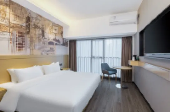 City Comfort Inn Hotel (Xinxing Yuncheng Plaza Wen's Headquarters)
