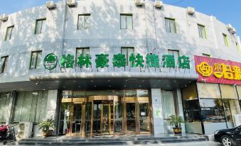 GreenTree Inn(Yu Jiawu science park,Tong Zhou,Beijing)
