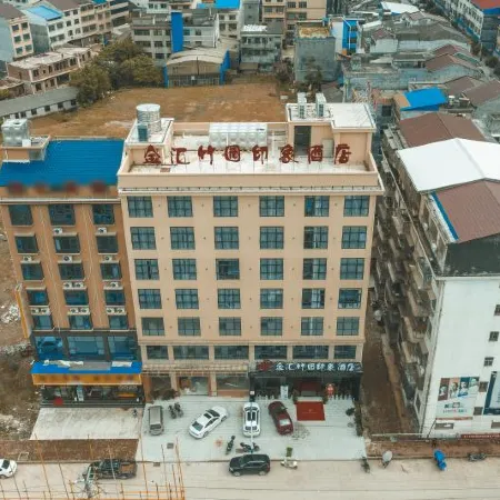 Jinhui Zhuyuan Impression Hotel