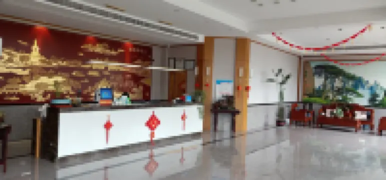 Wanshun Hotel (Yangtai Airport) Hotels near Yangzhou Taizhou International Airport