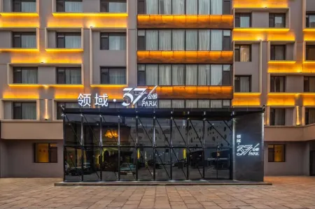 Qingdao Lingyu Hotel