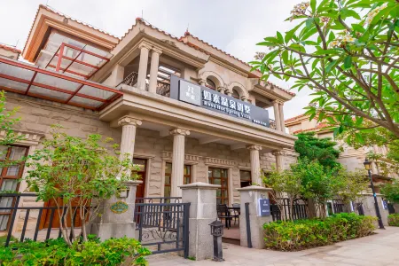 Rusu Hot spring Villa Отели рядом с достопримечательностью «First High-Altitude Fountain in Asia»