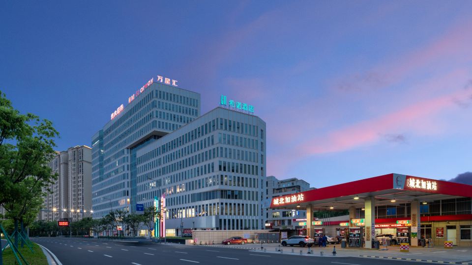 CityNote Hotel Ningbo MixC Mall Wantou Metro Station