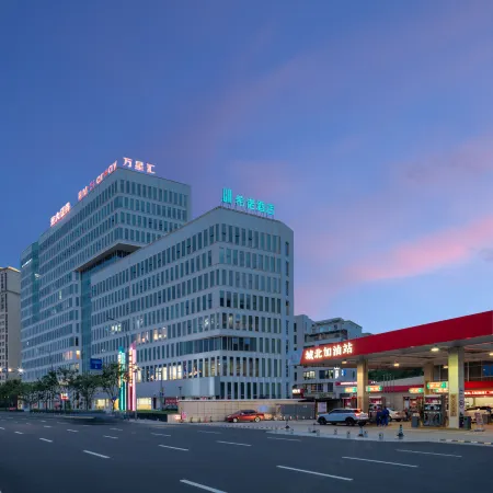 CityNote Hotel Ningbo MixC Mall Wantou Metro Station
