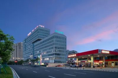 CityNote Hotel (Ningbo Vientiane City Branch) Hotels in Old Bund Commercial Area