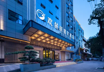 Loudi Huanlu Lichen V Hotel Отели рядом с достопримечательностью «Площадь города Вайцзян Яуйюань»