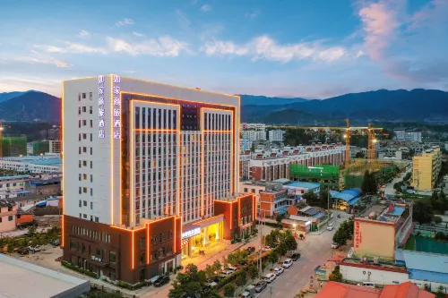 如家商旅飯店（臨滄佤山鳳城高鐵站店）