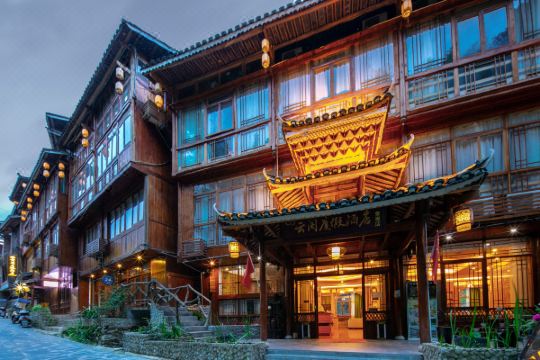 云阁度假酒店(肇兴侗寨景观店)