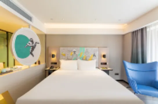 Mercure Hotel Harbin Railway West Station Wanda Plaza