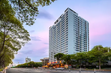 Yijing Hotel Отели рядом с достопримечательностью «Hunan University of Technology»