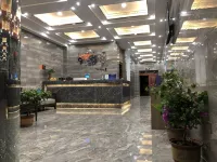 Guide Welman Business Hotel Hotels in Guide County
