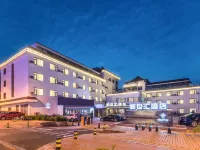 โรงแรมนิวสเตย์ จางเจียกัง โรงแรมใกล้สวนสาธารณะจางเจียกัง