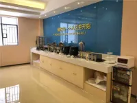 City Comfort Inn (Heyuan Longchuan Bus Station)
